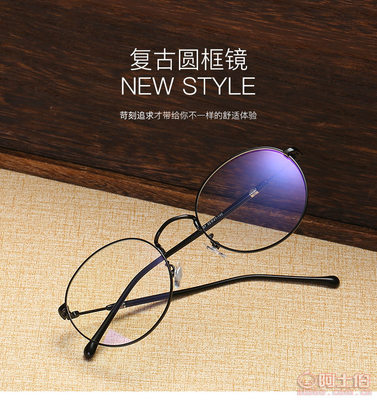 眼鏡廠商跨界生產(chǎn)電動(dòng)車(chē)控制器？解析行業(yè)轉(zhuǎn)型與市場(chǎng)機(jī)遇